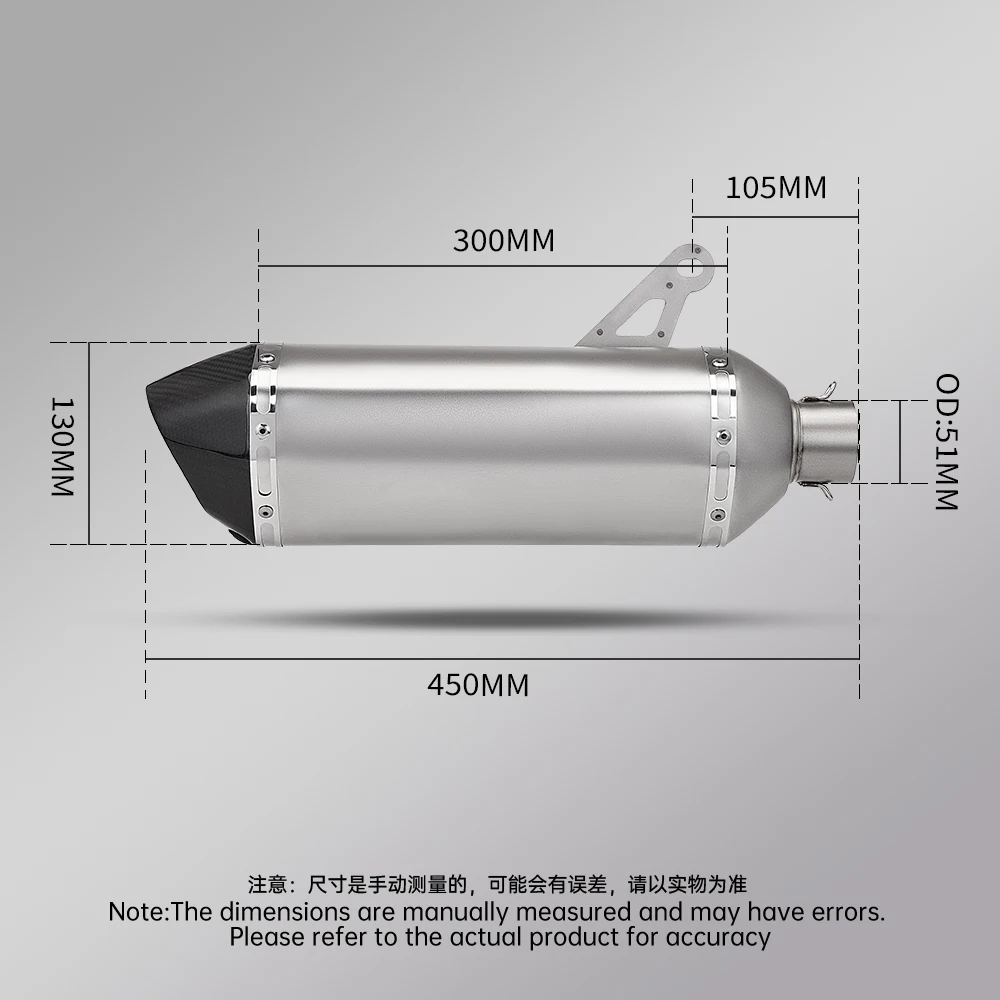 مناسبة ل QJ800GS Sai 800 دراجة نارية العادم تعديل الفولاذ المقاوم للصدأ موصل 51 مللي متر المتكاملة ماسورة العادم الذيل القسم تاي