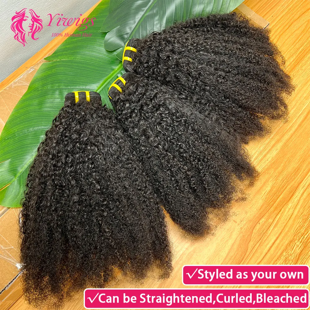 afro-kinky-curly-human-hair-bundles-4b-4c-afro-kinky-human-hair-weave-bundle-deal-hair-extensions-wholesale