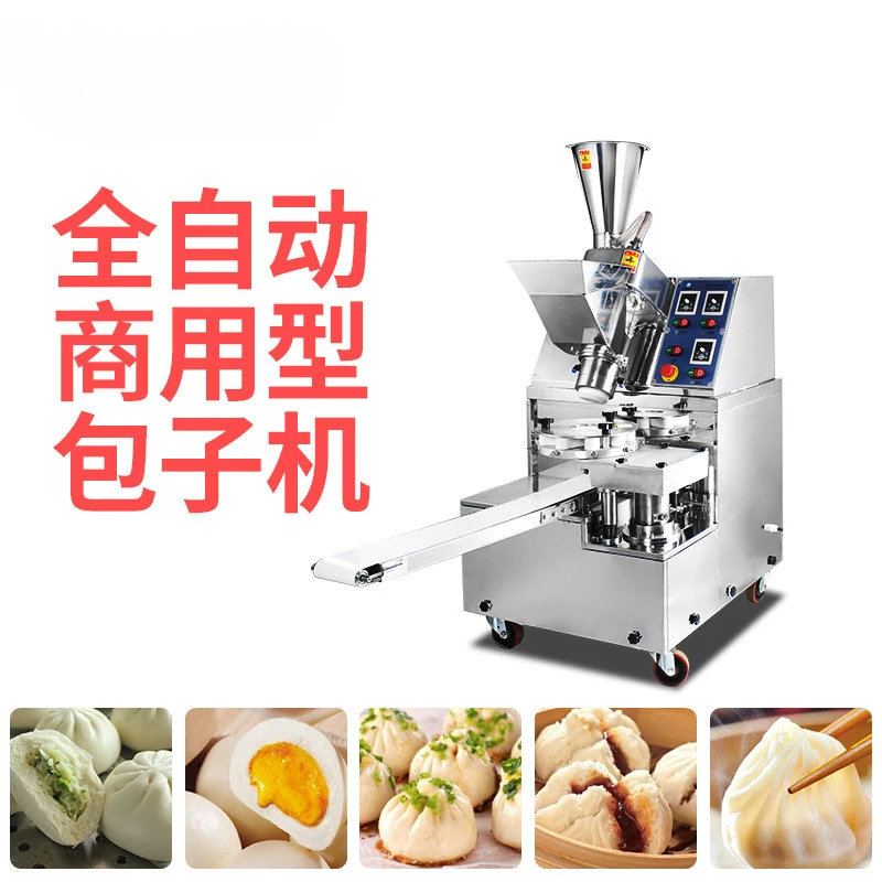 85 Commercial Stainless Steel Automatic Baozi Machine for Fried Buns, Small Cage Soup Filling Buns, Dead Face Steamed Bu