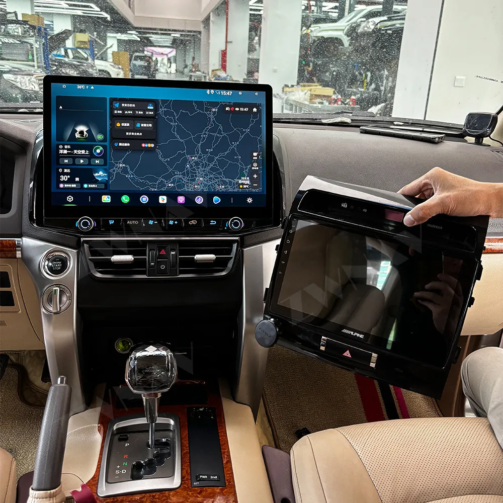 Unidade principal do jogador multimídia para Toyota Land Cruiser LC200, rádio do carro, auto estéreo, navegação GPS, tela ultra grande, 32 polegadas, 2016-2020