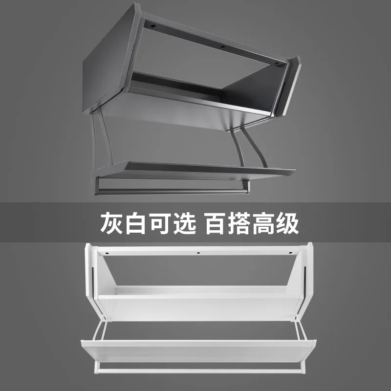Kitchen seasoning storage rack, no punching, pull-down, double-layer folding, aluminum alloy basket