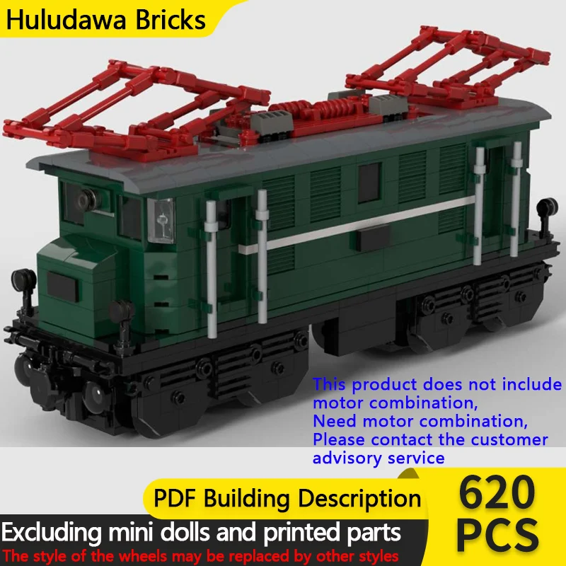 City Car Model MOC Building Bricks Railway 1245 Electric Locomotive Modular Technology Children Holiday Gifts Assemble Toys Suit