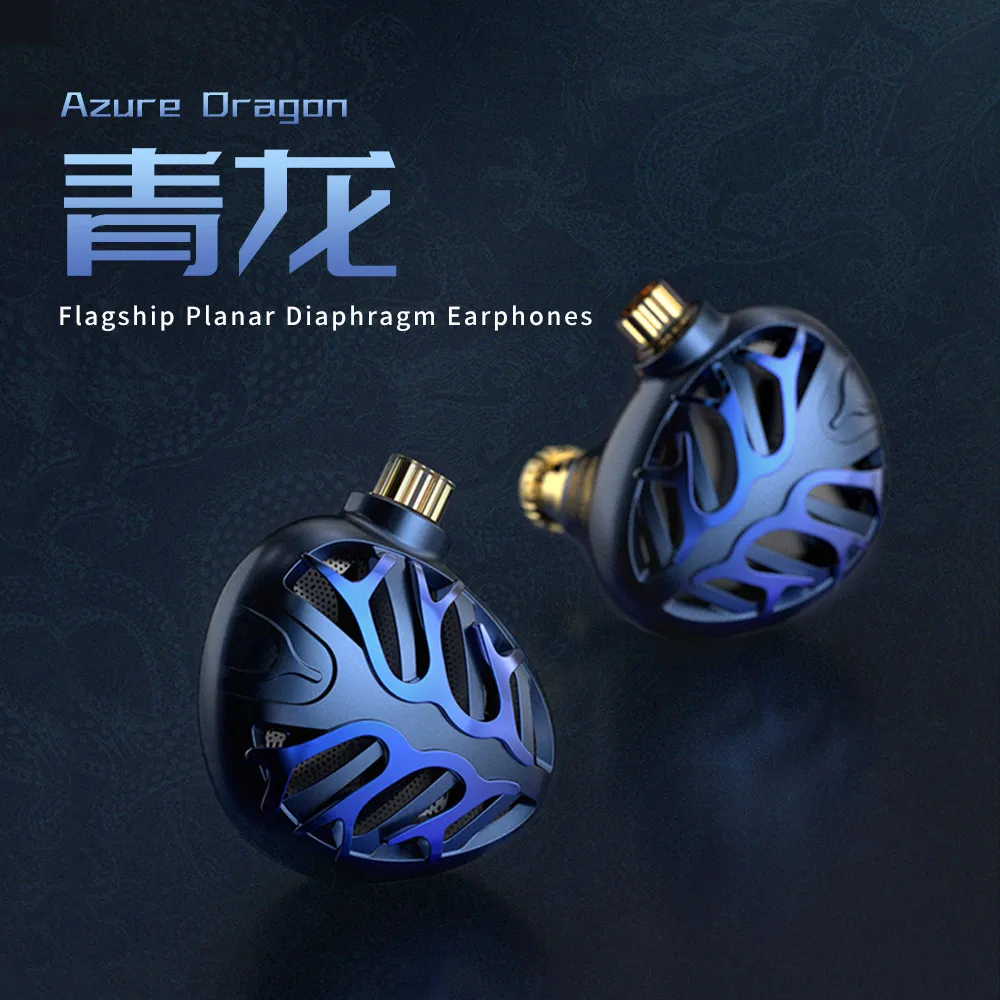 TRN Azure Dragon HiFi In-ear Earphones 14.6mm Orthodynamic Planar Diaphragm 2.5+3.5+4.4mm Plug Interchangeable Tuning Nozzles