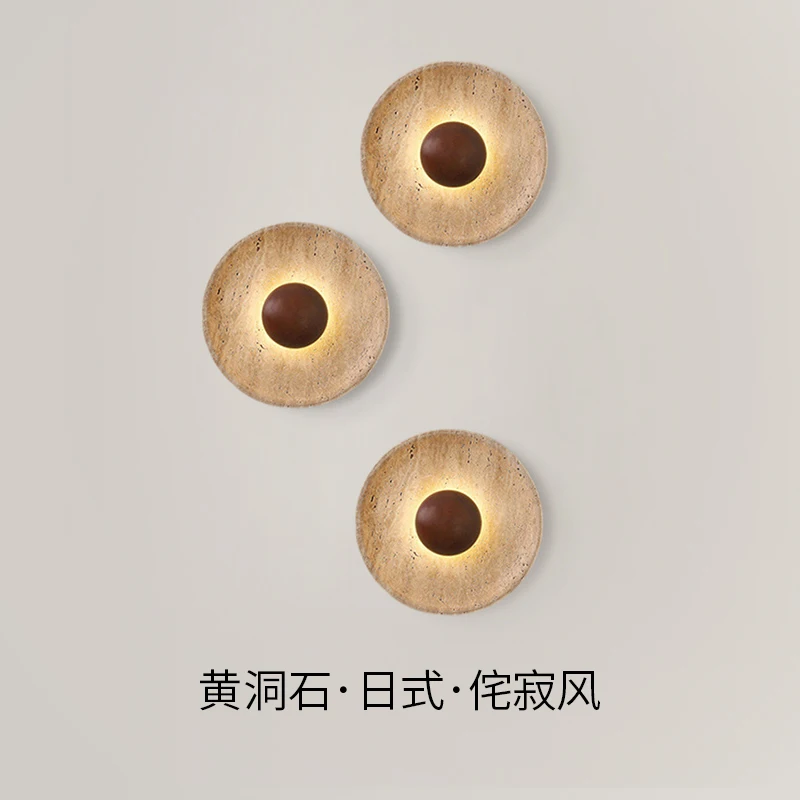 

Bedroom Bedside Wall Lamp Creative Design Aisle Entrance Retro Homestay Living Room Wall Atmosphere Lamp