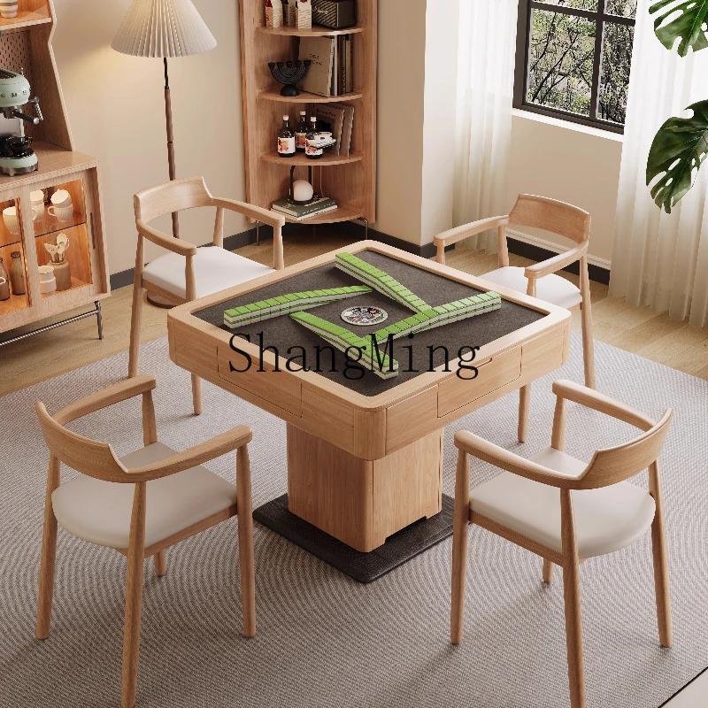 

DHY original wood color mahjong table mahjong machine household multi-function all-in-one machine movable