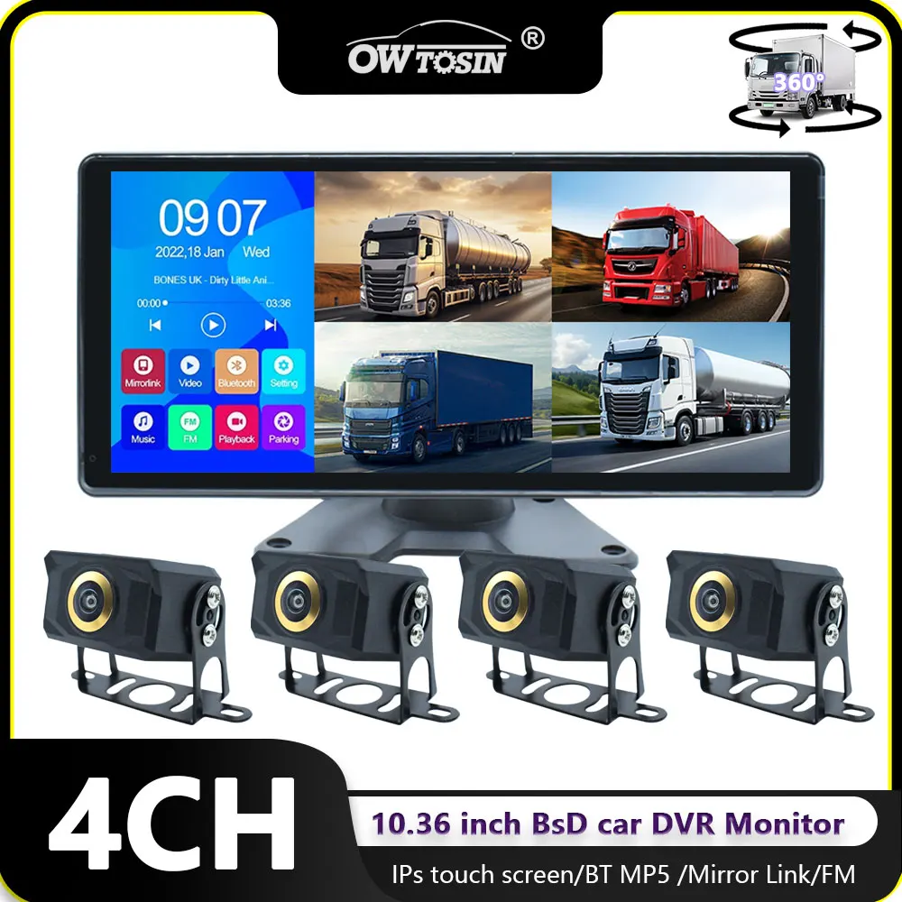 1080P 10.36 Inch Ca…