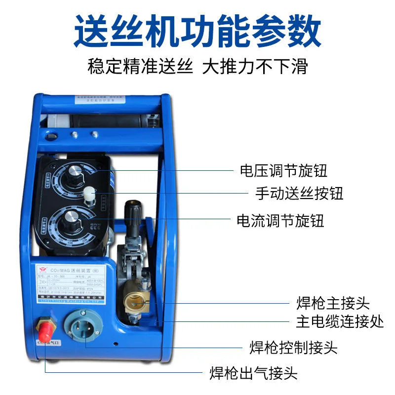 Custom Made NBC 200 Wire Feeder For MIG Welding 200A Single Drive Metal Arc Welding Inverter 220V Plasma Power