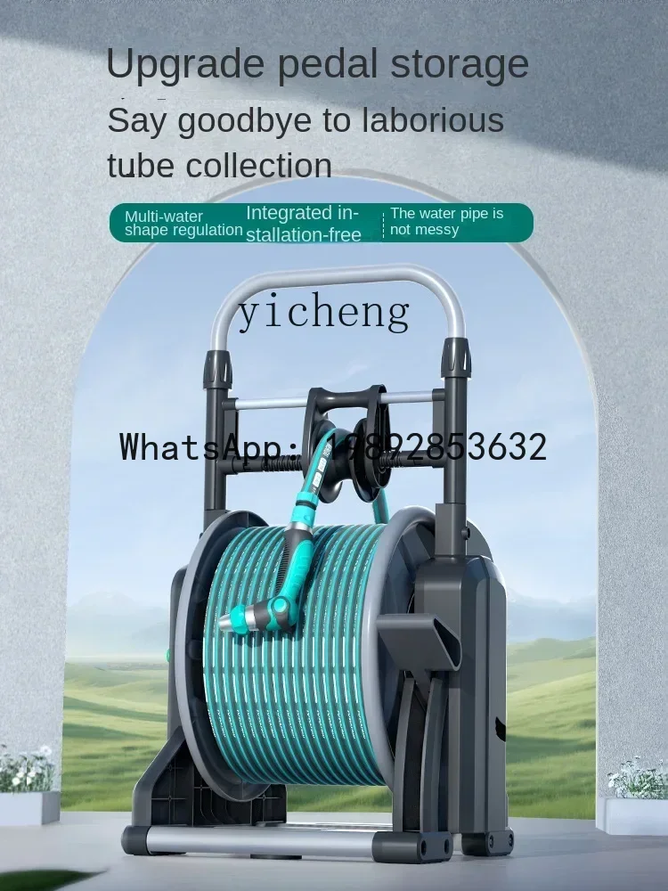 ABB غسيل السيارات انبوب ماء خرطوم سقي صنبور ارتفاع ضغط مدفع المياه المنزلية غسل القدم خطوة تخزين الرف بكرة الأنابيب #3