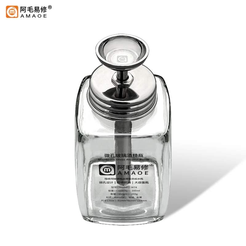 AMAOE M74 200ML Empty Glass Alcohol Bottle with Stainless Steel Tube Press Type Transparent Anti-Blocking Liquid Container