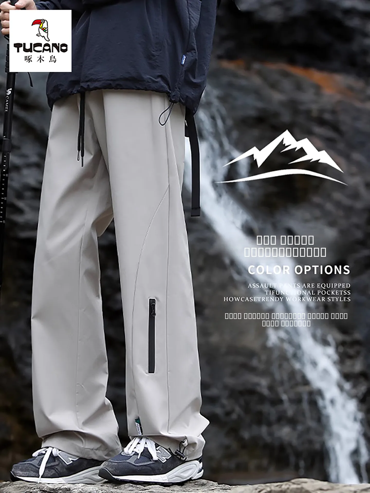 

Men's Loose Straight Leg Trousers Spring Summer New Sle Waterproof Outdoor Casual Loose Fit Pants American Sle Workwear