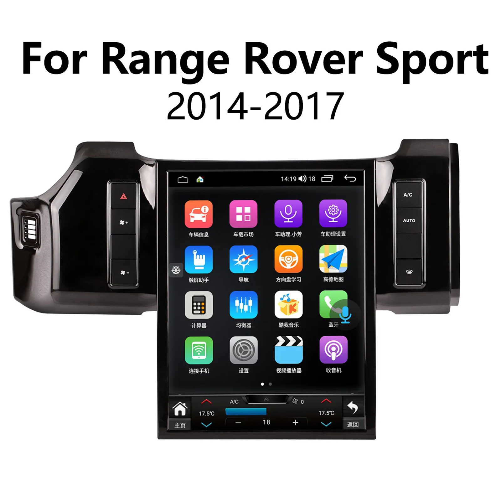 15" Touch Screen Fit for 2014-2017 Range Rover Sport L494 Android Car Radio DVD Multimedia Video Player GPS Navigation Carplay