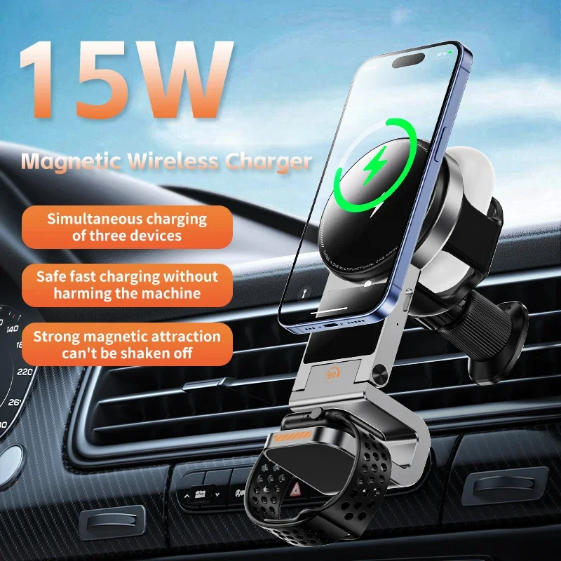 

15W Wireless Car Phone Holder 3 in 1 Fast Wireless Charger Magsafe Cell Phone Holder for iPhone 13 14 15 5W Watch 2.5W Earphone