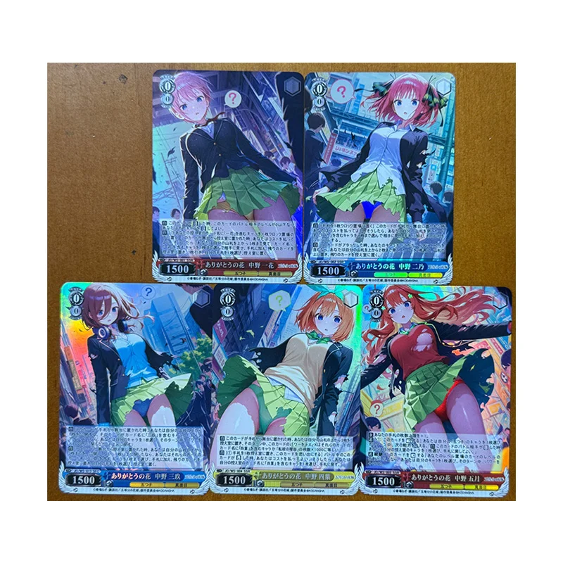 การ์ดสะสมของเล่นของขวัญจากอนิเมะญี่ปุ่นเรื่อง The Quintessential Quintuplets ตัวละครนากาโนะ อิจิกะ นากาโนะ นิโนะ นากาโนะ มิคุ ทำเองได้