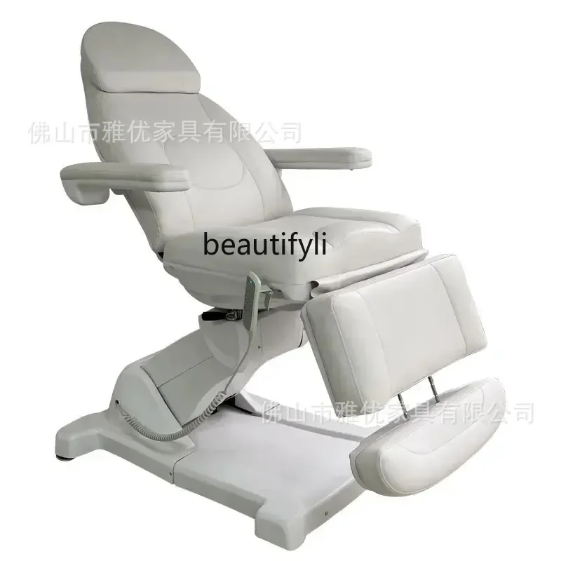 High-end beauty salon special electric beauty massage bed facial micro beauty bed can be rotated