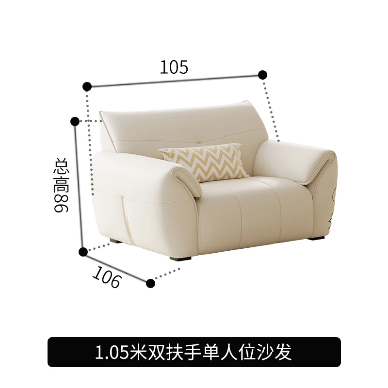 

Leather sofa, Italian minimalism, straight ears