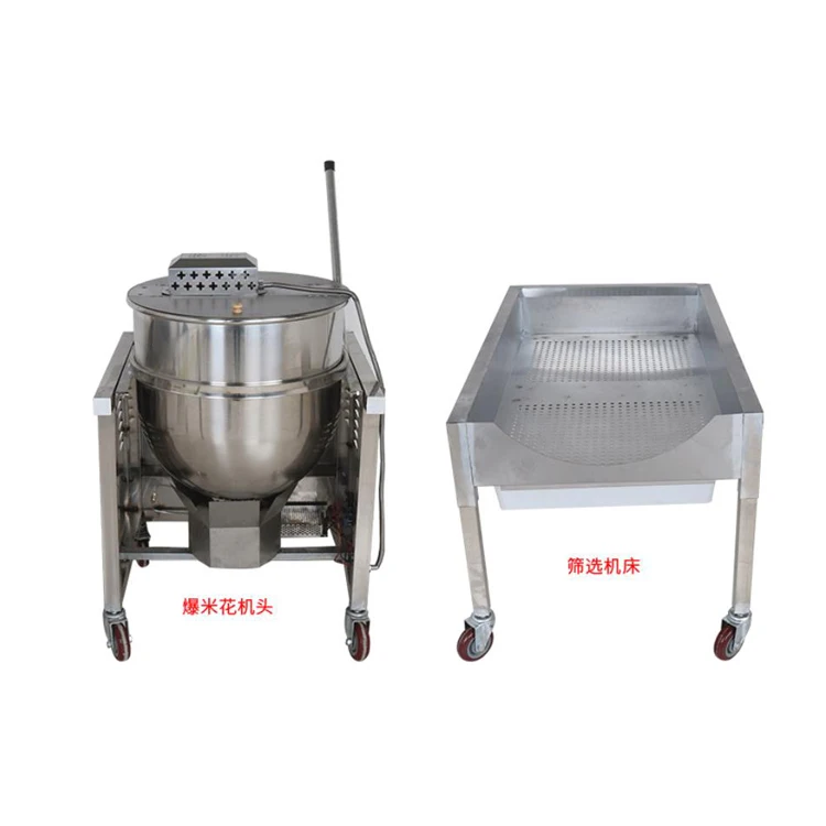 High Quality Stainless Steel Commercial Caramel Kettle Corn Popcorn Machine for Sale/Industrial Popcorn Maker Machine