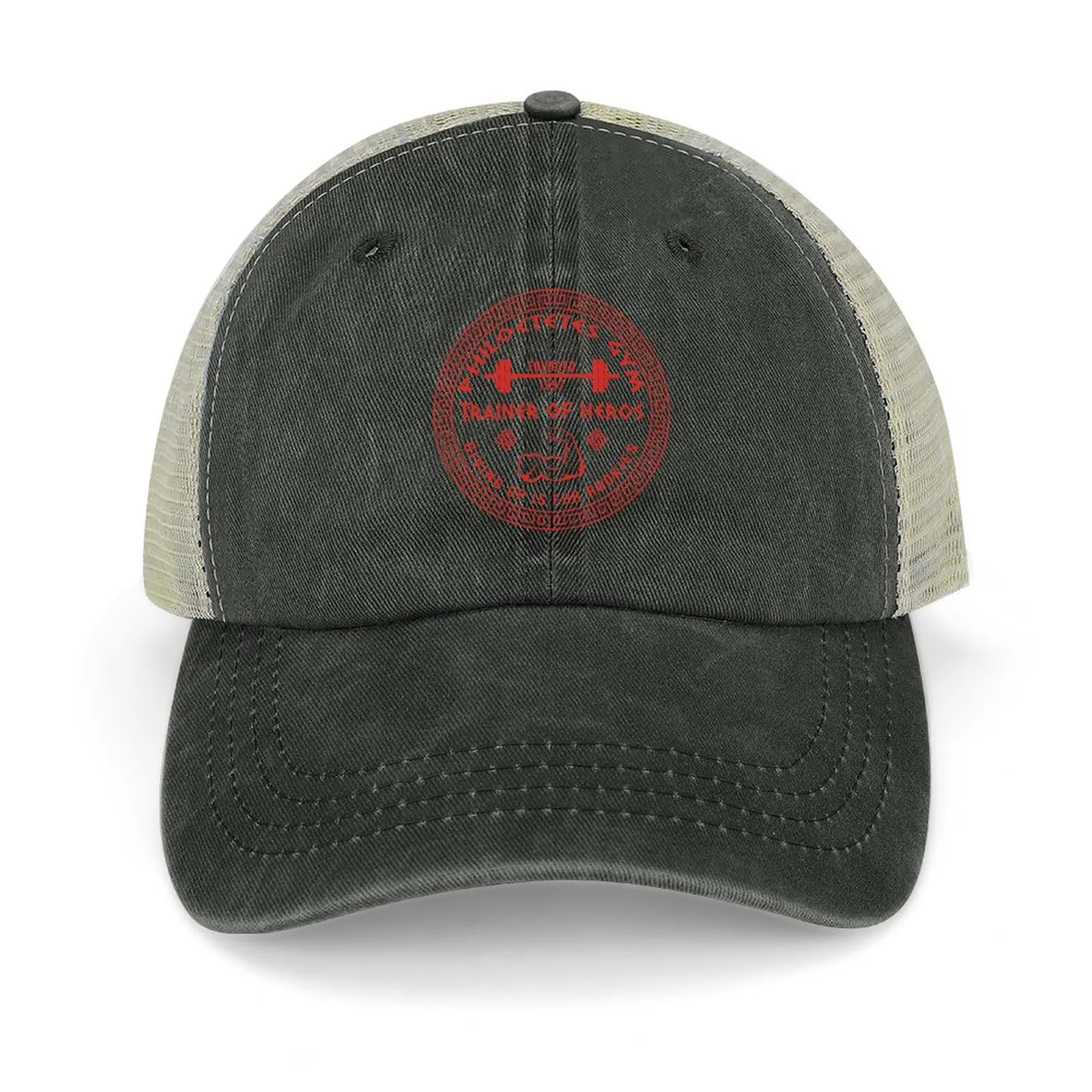 

Trainer of heros Baseball Cap Christmas Hat Golf Hat Man Fishing cap Sunscreen For Girls Men's