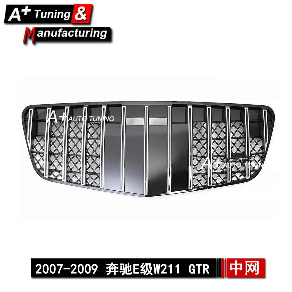 

Suitable for Mercedes-Benz E-Class W211 2007-2009 Upgraded GTR Silver Modified China Grid E320 E500