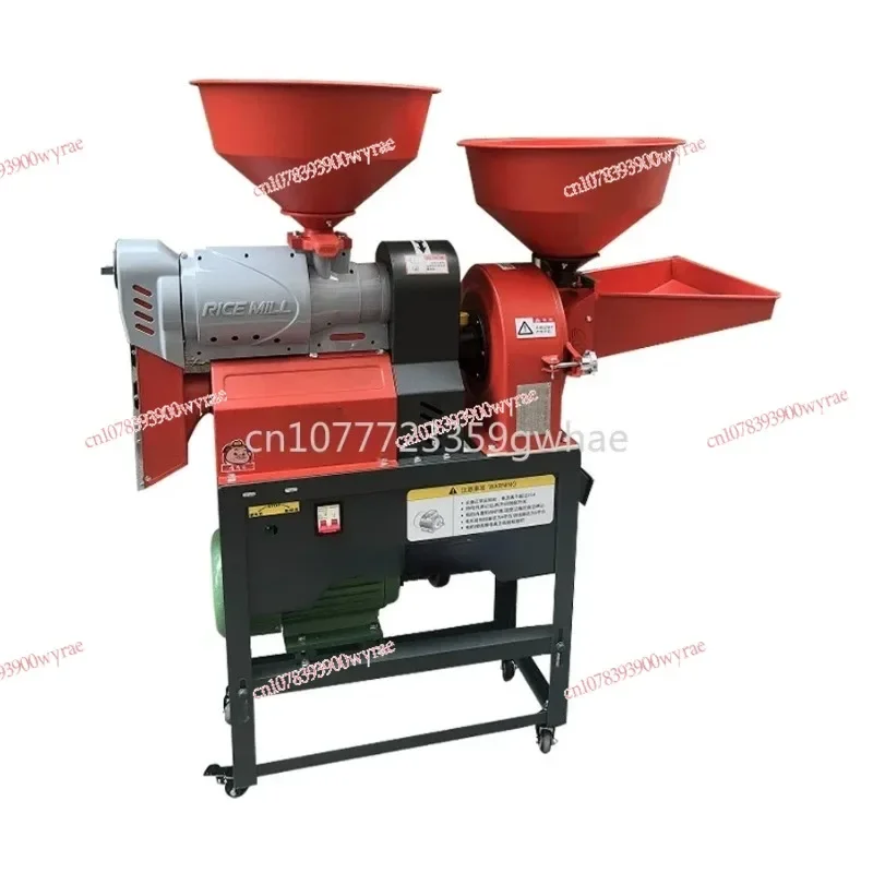 Small Household Rice Beater, Rice Milling Machine, Fresh Corn, Millet, Soybean, Peel and Hulled