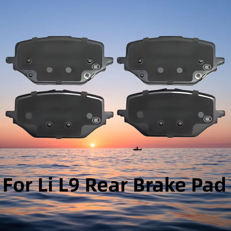 

For lixiang Li L9 Rear Brake Pad/Auto Parts K-73003 K-73005