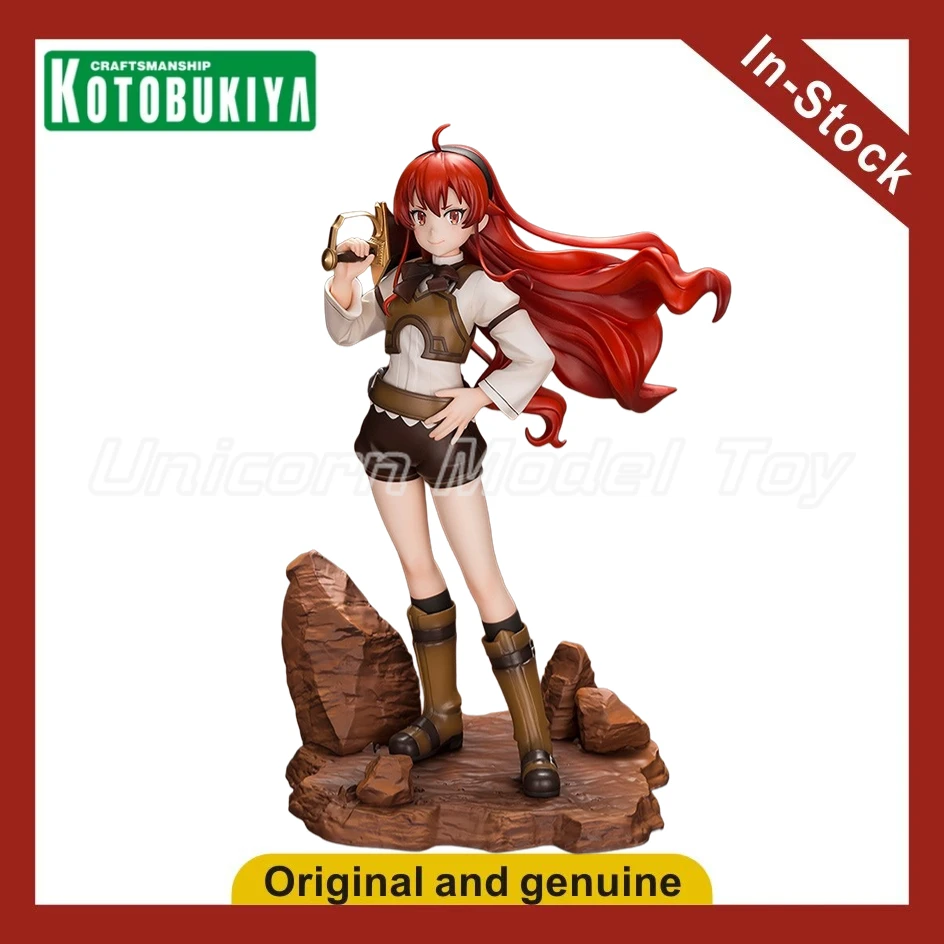 

【UA】 Оригинальные фигурки Kotobukiya Reincarnation Alice Burreas Grerat в масштабе 1/8, модели, игрушки, подарки
