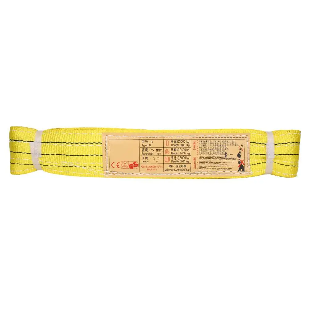 Industrial Crane Hoisting Webbing Strap 30T Max Load 5m Length - Polyester Lifting Sling 30/50/75mm Width