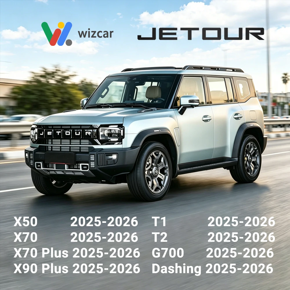 Jetour T1 T2 X70 X90 Plus 2025-2026 WIZCAR M3 Youtube Video Google Waze Map Spotify Music Support Google Play Store and SIM Card