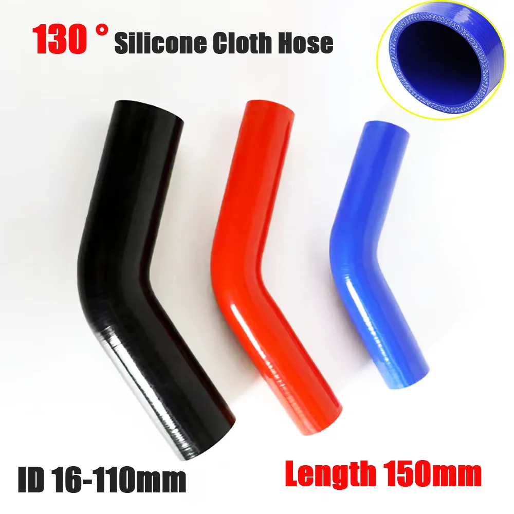 135° Turbocharger Connecting Pipe ID16-110mm Rducing High-Temperature Silicone connecting Hose Intercooler Connecting Pipe   ﻿