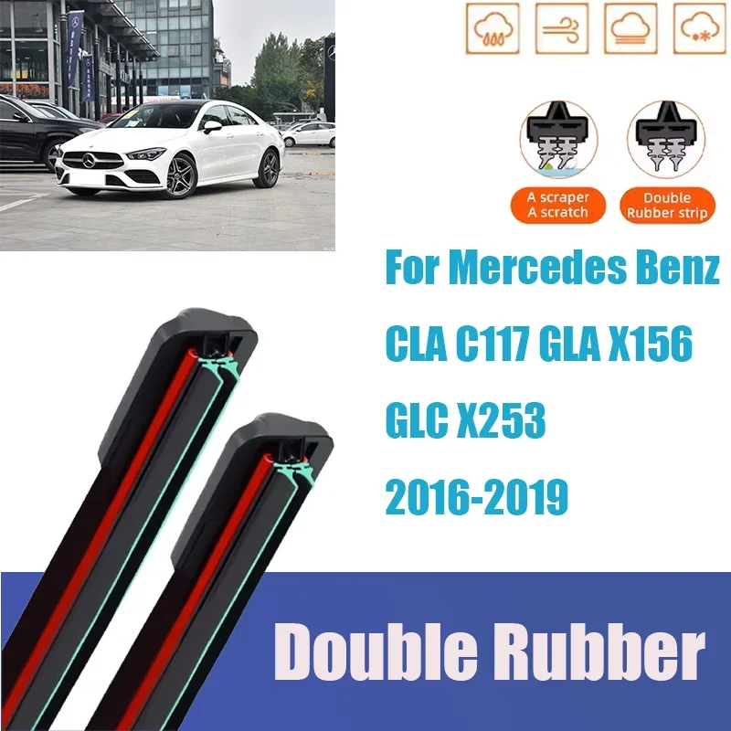

For Mercedes Benz CLA C117 GLA X156 GLC X253 Front Windshield Wiper General Motors Multifunctional Double Rubber Car Accessories