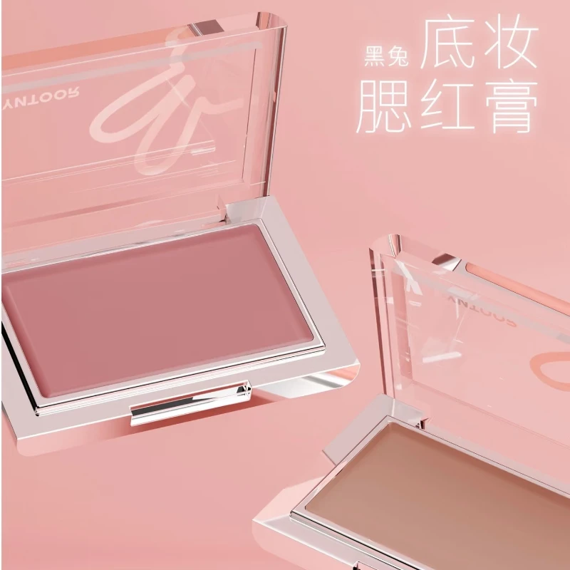 HYNTOOR Base maquillage Blush crème éclaircit la crème anti-cernes éclaircit le maquillage du visage rétrécissant et extensible