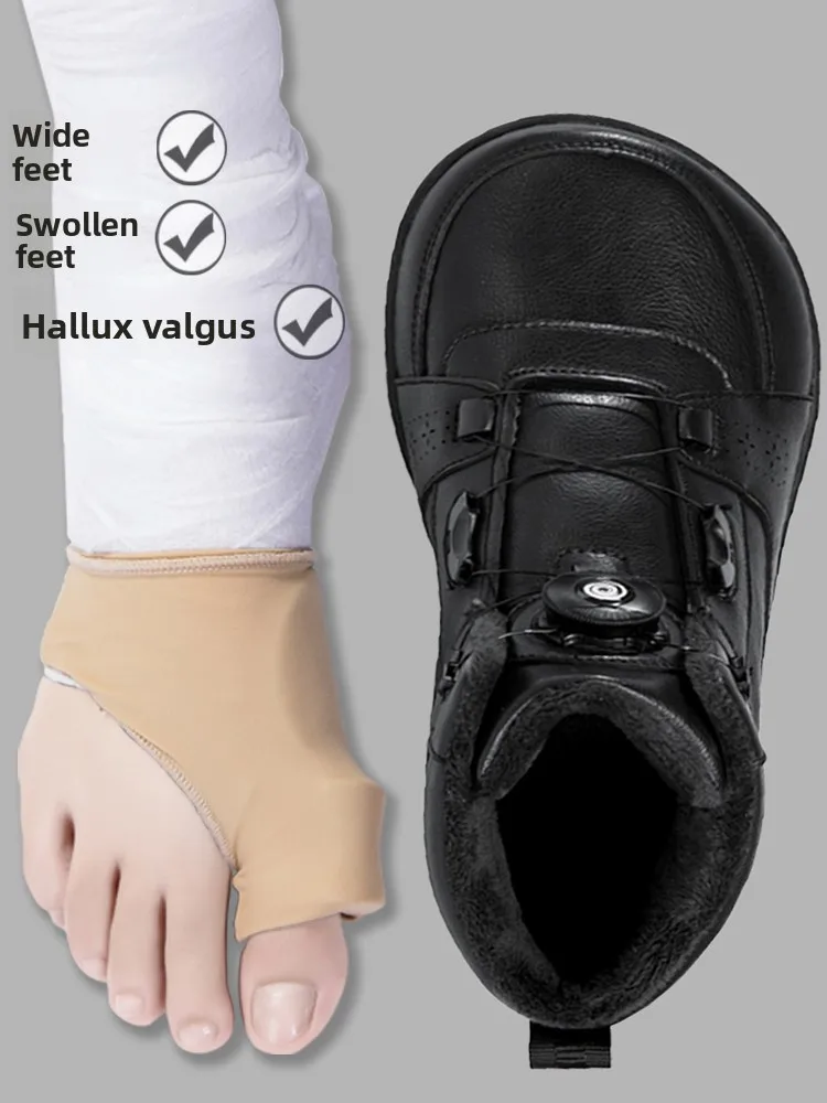 

Waterproof Wide Foot Step oes Men Women Winter Warm Fce Cotton oes ly Thumb lux Anti Slip Loose Sports oes