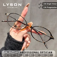 LYSON gafas de lectura pequeñas ovaladas clásicas para mujer, gafas de miopía antiluz azul a la moda, gafas ópticas progresivas graduadas