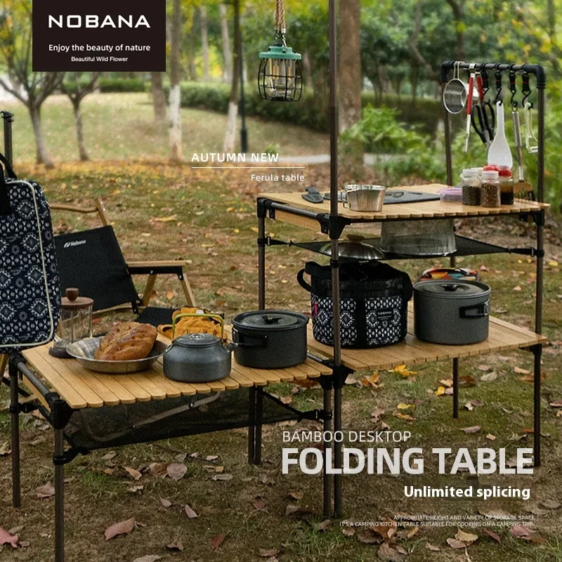 NOBANA Outdoor Camping Lightweight Folding Table Splicing Table Self Driving Kitchen Portable Storage Rack Barbecue Picnic Table