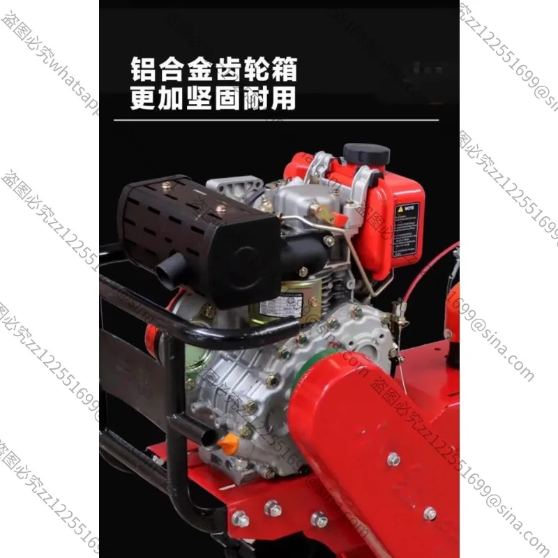 Suitable for The New Chain Rail Micro-tillage Machine TranslationMachine, Trenching Machine Multi-function,