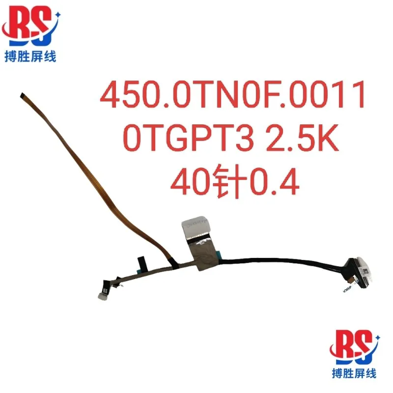 

For Dell Inspiron 7640 5640 2In1 Screen cable 450.0TN0F.0011 TGPT3