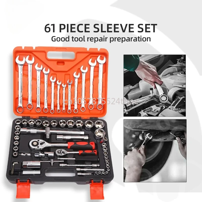 

61PCS Car Toolbox Socket Combination Wrench Maintenance Emergency Tool Household Manual Toolbox