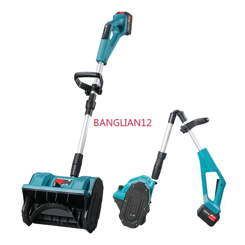 

Портативный многофункциональный снегоочиститель, бытовой снегоочиститель с ручной литиевой батареей, перезаряжаемый снегоочиститель