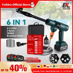 YOFIDRA 200Bar 3500W Brushless Electric High Pressure Washer 6-in-1 Car Washing Garden Water Gun for Makita 18VBattery Spray Gun