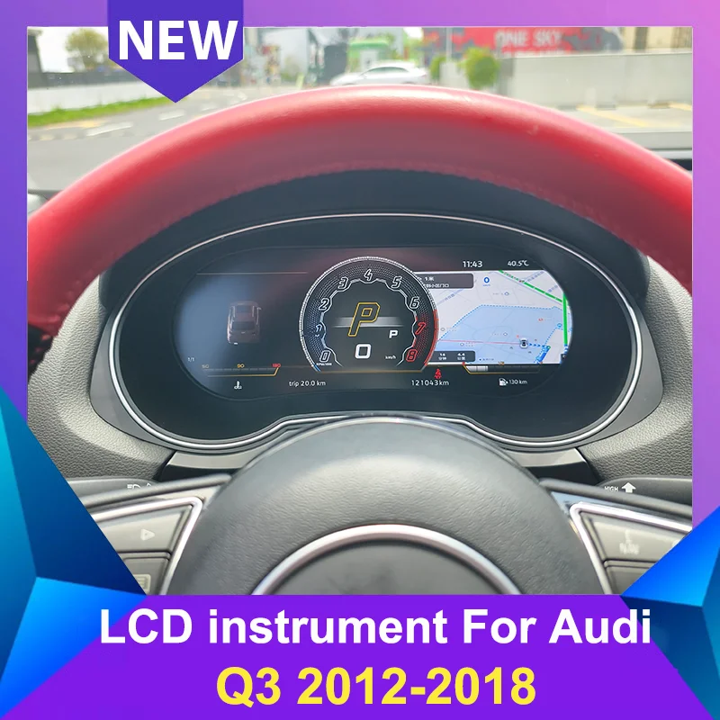 

ЖК-цифровой дисплей, панель приборной панели для Audi Q3 2012-2018, приборная панель, петух, спидометр, головное устройство GPS