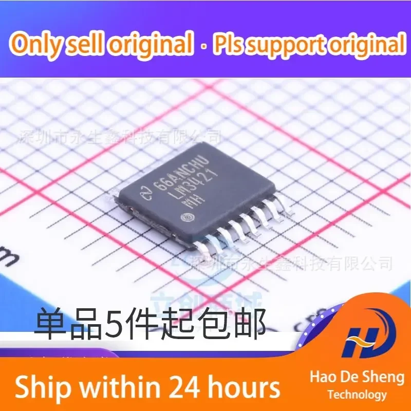 

10 шт./лот LM3421MHX LM3421MH светодиод TSSOP16 новый оригинальный в наличии