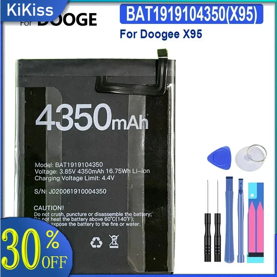 

Аккумулятор для мобильного телефона Doogee X95, BAT 1919104350 4350 мАч