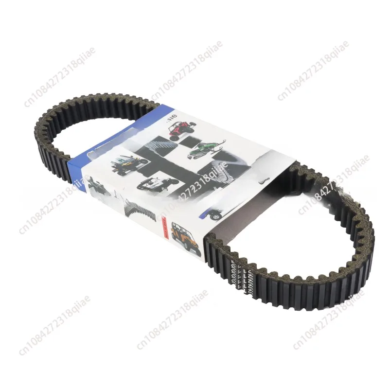 USERX Universal Motorcycle drive belt