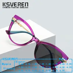 KSVEREN Cat Eye Photochromic Myopia Glasses Ladies Metal Spring Leg Nearsighted Eyelasses 0 -0.5 -1.75 -2.25 -3.25 -4.5 -6.0