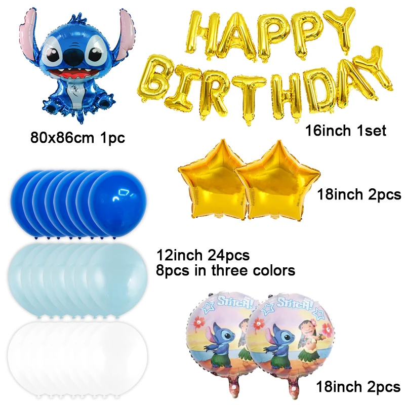 Lilo & Stitch：The Series Theme Birthday Party Decoration Supplies Disposable Cutlery Balloon Background Baby Shower Kid Boy Gift