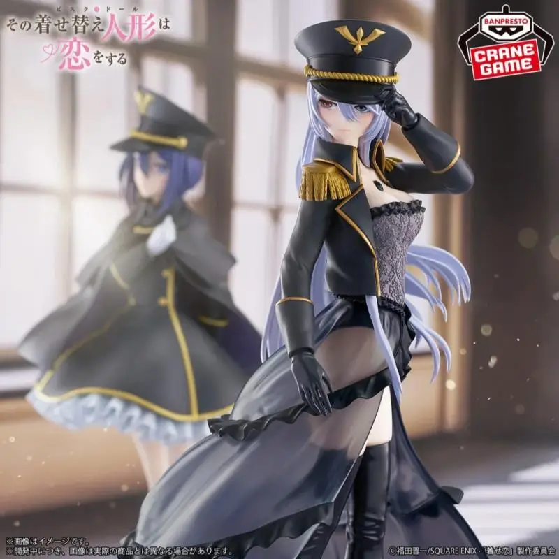 

BANDAI NAMCO BANPRESTO in stock My Dress-Up Darling Kitagawa Marin Inui Sajuna ESPRESTO Detailed Elegance Figure Model toy gift