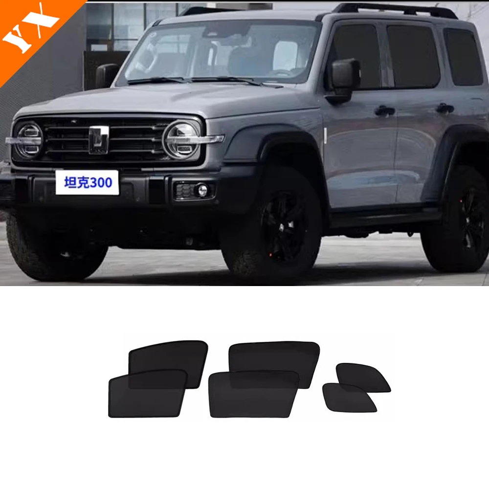 

2022-2025 For GWM Tank 300 accessories Car Sunshade Thermal Insulation Non Transparent Sunshade Side Window Summer Sun Protect