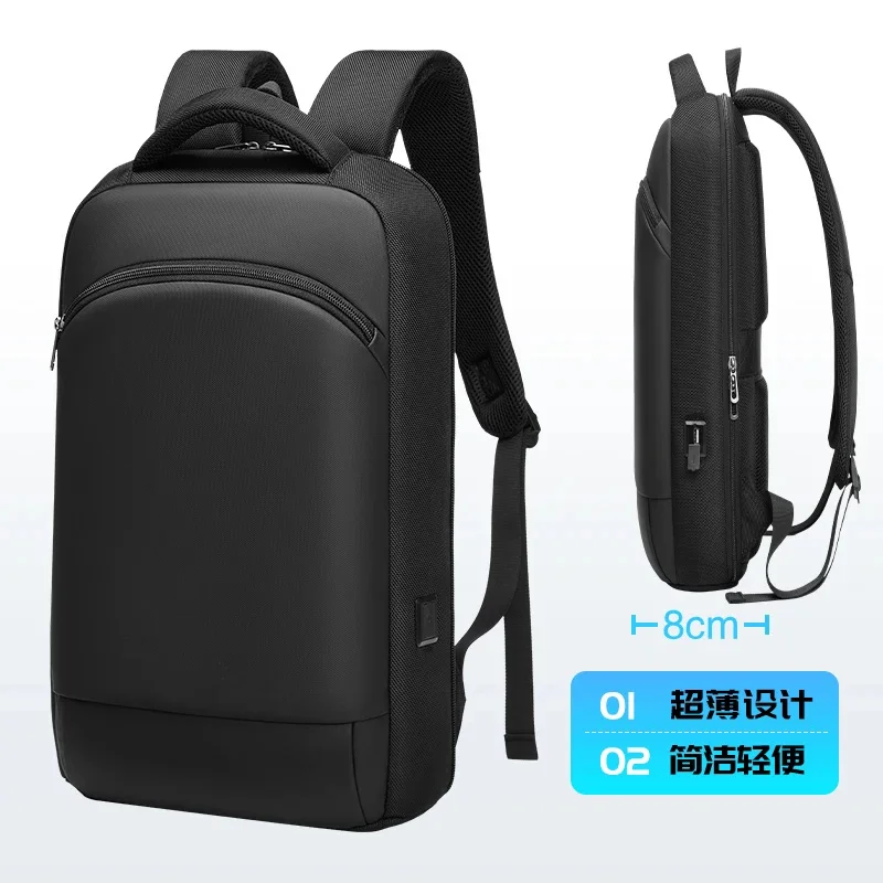 EURCOOL 15.6 Laptop Backpack Men Fashion Slim Computer Work Business Waterproof Pack Travel MotoBiker Thin Notebook Bag