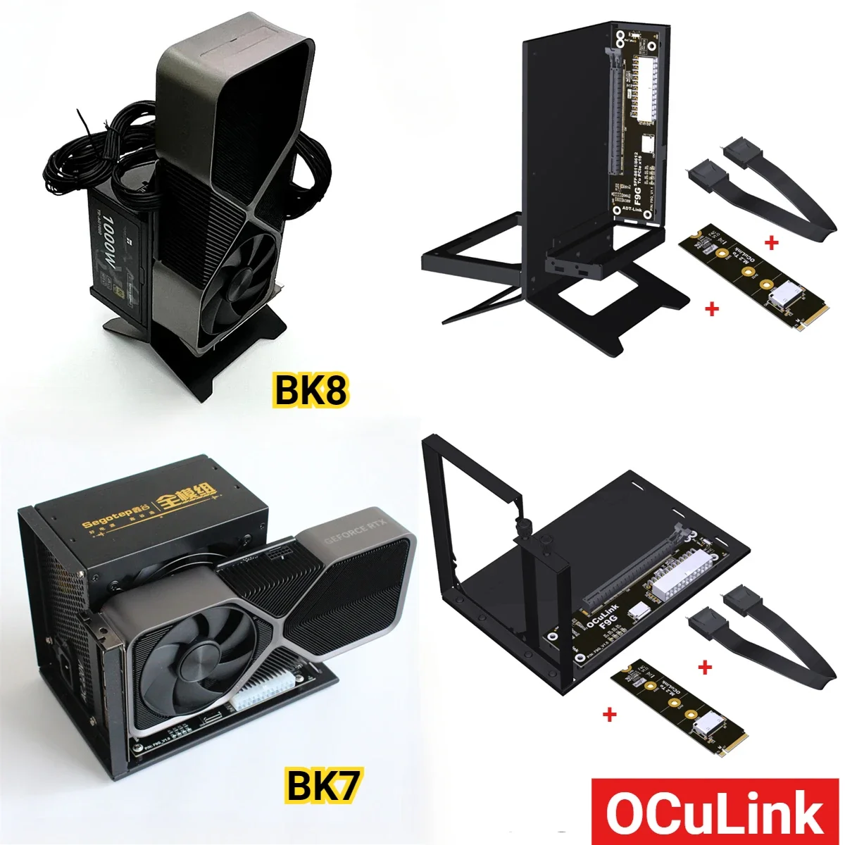 F9G-BK7 BK8 eGPU OCuLink GPU Dock PCIe 4.0 x4 64Gbps Notebook Laptop PC to External Video Graphics Card M.2 Oculink to PCI-E X16