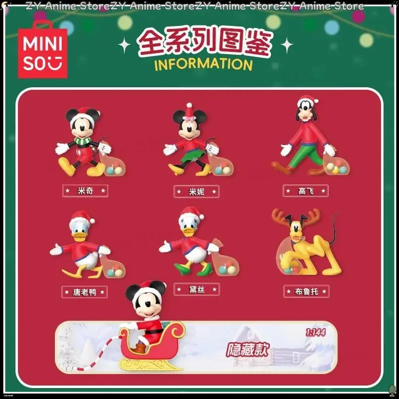 Genuine Disney Hand-in-hand Series Mysterious Blind Box Handmade Model Desktop Decoration Surprise Box Children's Holiday Gifts