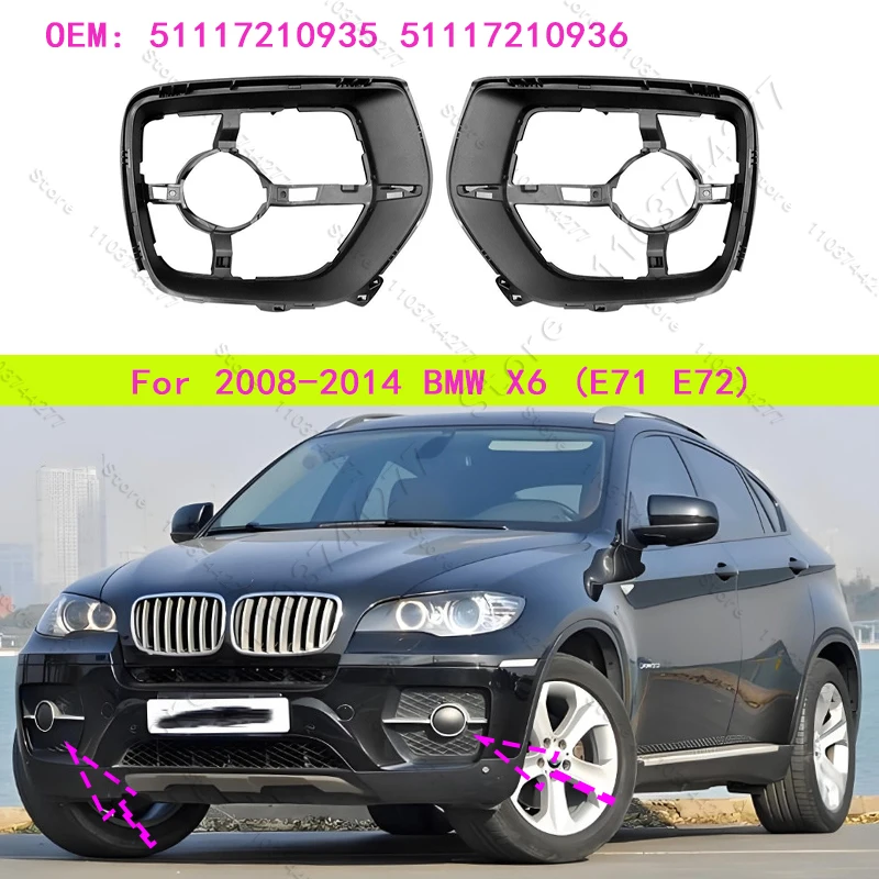 

For 2008-2014 BMW X6 (E71 E72) Front Bumper Inserts Fog Light Grill Grille Cover 51117210935 51117210936